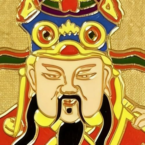 Tarjeta del Dios de la Riqueza, Tradicional portátil de Cobre Dorado, decoración del Dios Chino de la Riqueza, símbolo de Dinero de la Suerte para la Prosperidad, Accesorio de Tarjeta para automóviles - imagen 6