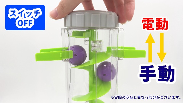 Gakken Rolling Q スパイラルタワー　ＤＸセット Gakkenニューブロック ローリングキュー スパイラルタワーDXセット