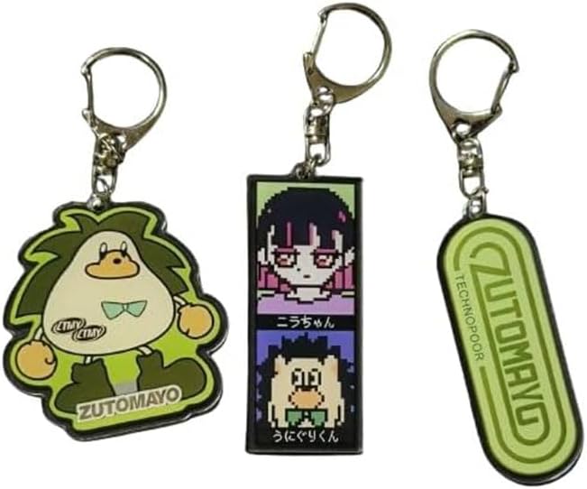 Amazon.co.jp: [PNBZLYHN] ずっと真夜中でいいのに キーホルダー ずと