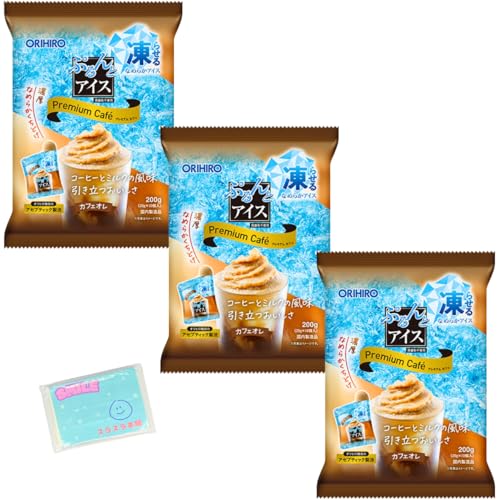 �l������������ S�������� �I���q�� �Ղ��ƃA�C�X �v���~�A���J�t�F �J�t�F�I�� 200g(20g×10��) ×3�܃Z�b�g ���X���X���{�܃I���W�i���|�P�b�g�e�B�b�V���t���� ORIHIRO