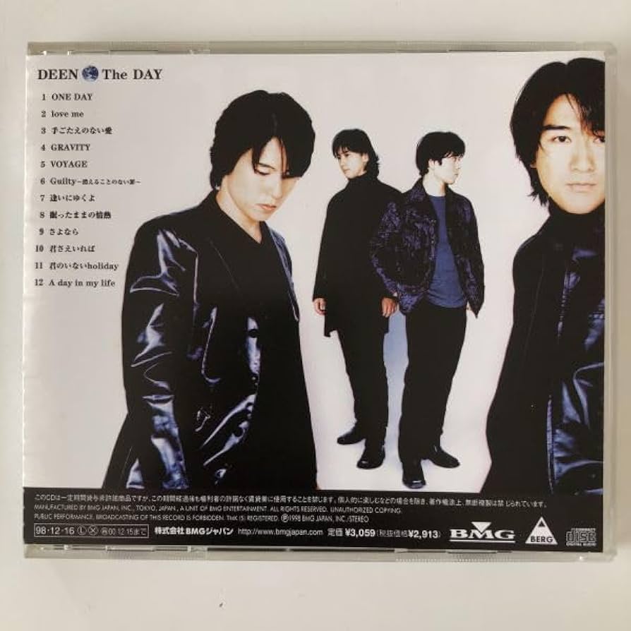 CDアルバム　DEEN DEEN DEEN アルバム『DEEN』 B-Gram Records - メルカリ