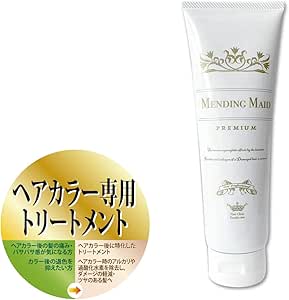 MENDING MAID PREMIUM トリートメント 2本セット S115711835
