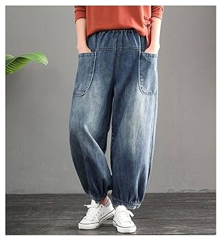 オローネ バルーンパンツ デニム オローネ バルーンワイドパンツ（通年用） | オローネ | TANDEY