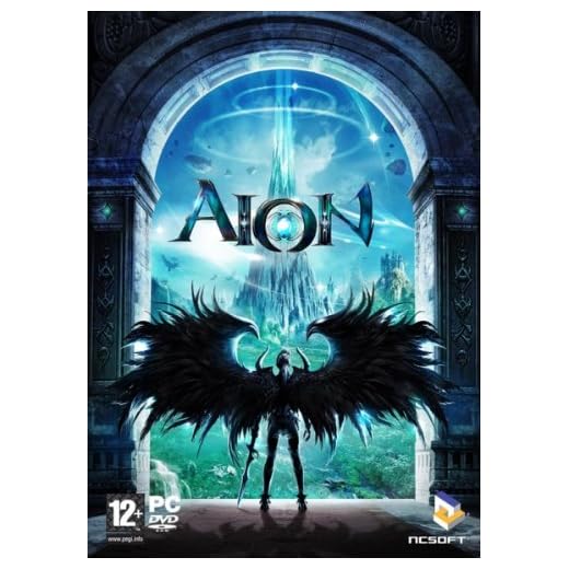 Aion [UK Import]