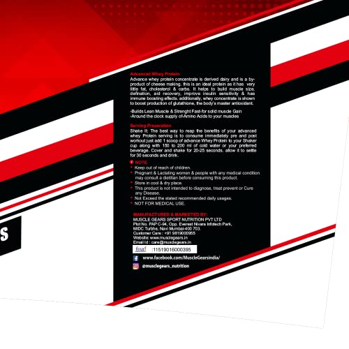 Image of Muscle Gears Advance Whey Protein 8.8 LBS (Cookies & Cream)