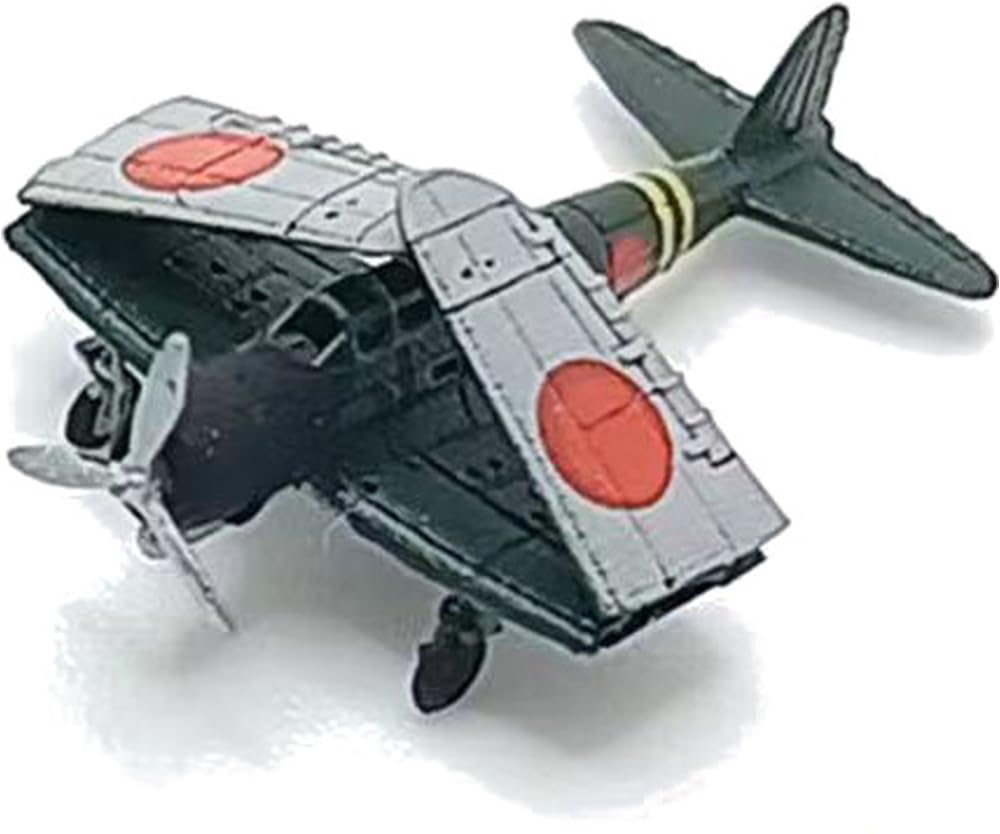 Amazon | バンカースタジオ 1/700 日本 九七式三号 艦上攻撃機 主翼折 