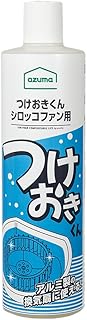 アズマ 換気扇用洗剤 TKつけおきくん・シロッコファン用500ml アルミ専用