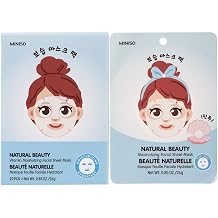 Miniso Doğal G&uuml;zellik Serisi Nemlendirici Kağıt Y&uuml;z Maskesi, İnci &Ouml;zl&uuml;, Rayon