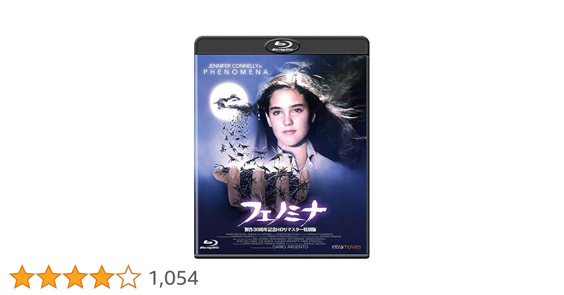 フェノミナ 製作30周年記念HDリマスター特別版 ブルーレイ Amazon.co.jp: フェノミナ -製作30周年記念HDリマスター特別版