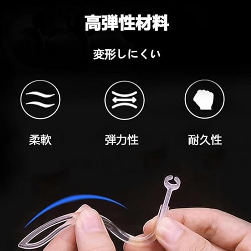 イヤーフック AirPods Pro対応 [多次元調整可能] Apple AirPods対応 (透明)