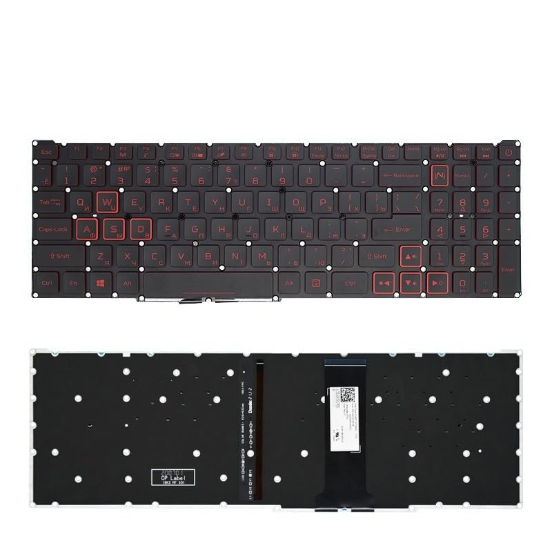 Clavier rétroéclairé pour Acer Nitro 5 AN515-43 avec lettrage rouge haute visibilité Espagne