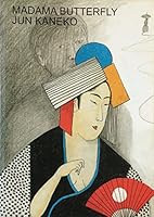 Madama Butterfly B005KEDS4G Book Cover