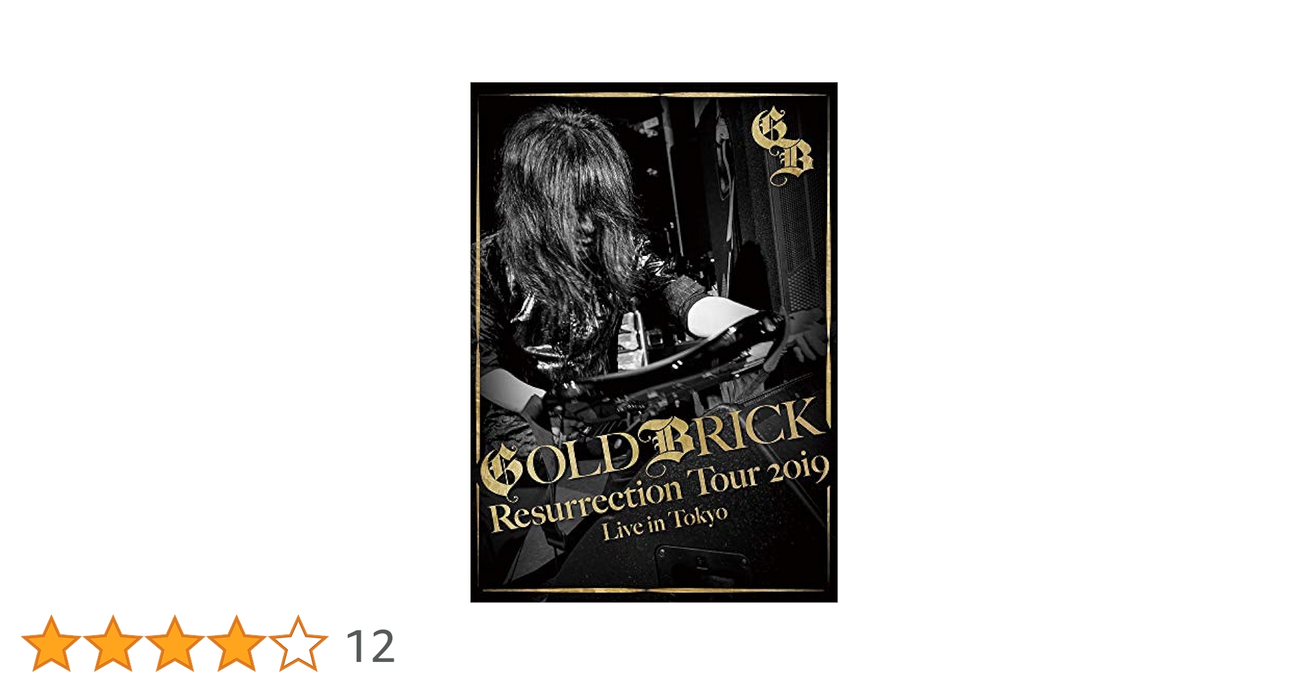 Akira Kajiyama 怒りのギター炸裂 伝説のライヴ ?Resurrection Tour 2019? [DVD+2CD] ワードレコーズ・ダイレクト / Akira Kajiyama 怒りのギター炸裂