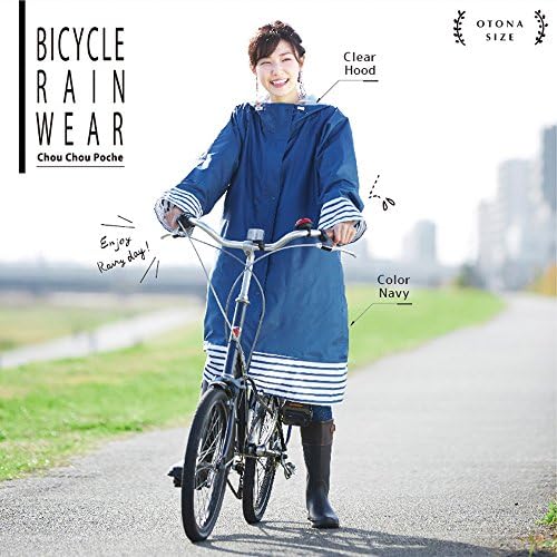 Harainy ハレニー レインコート Otona 自転車 レインウェア スモールフラワー フリーサイズ 収納袋つき 撥水 はっ水 早割クーポン
