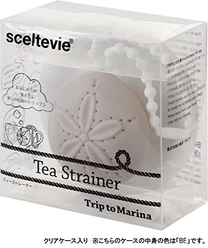 Butterfly Tea Infuser With Display