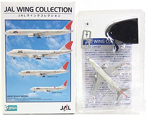 Amazon | 【4】 エフトイズ 1/500 JALウイングコレクション Vol