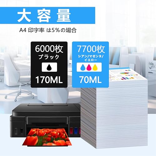 Amazon.co.jp: LCL: 互換インクカートリッジ