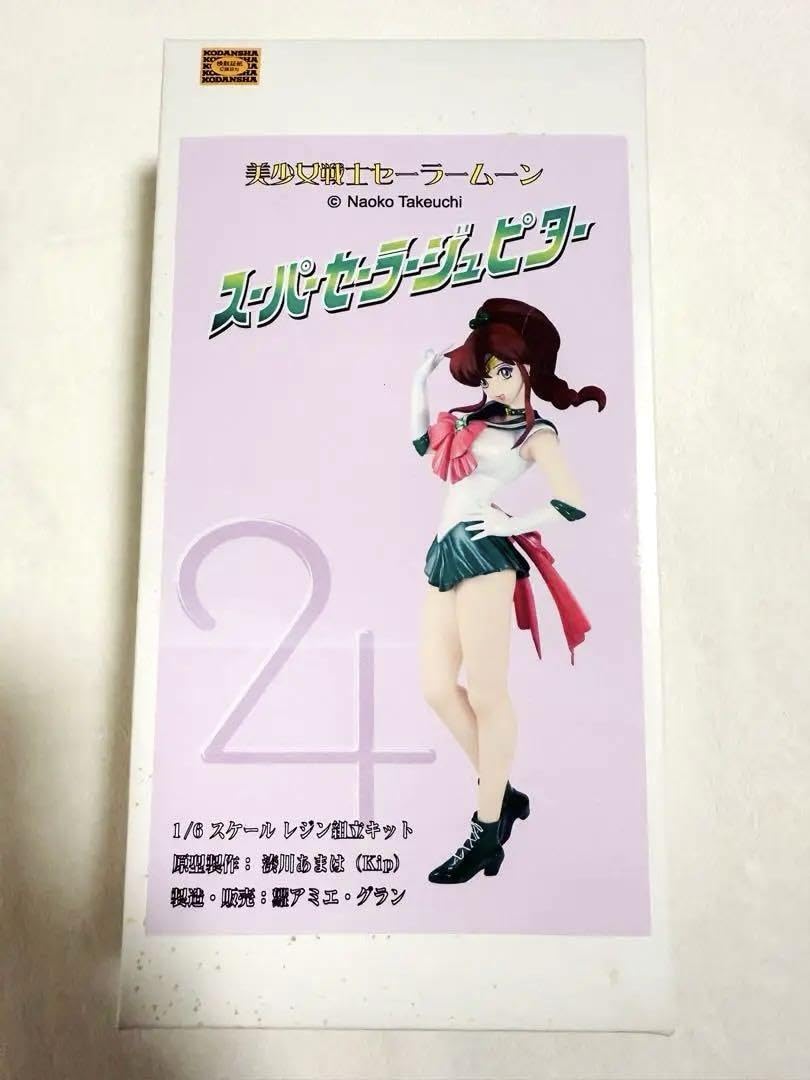 セーラームーン セーラージュピター ガレージキット アミエグラン ワンフェス Amazon.co.jp: セーラームーン セーラージュピター ガレージ