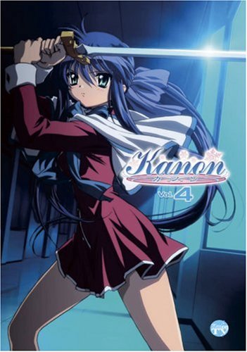 Amazon.co.jp: Kanon 4 : 杉田智和, 堀江由衣, 國府田マリ子, 田村