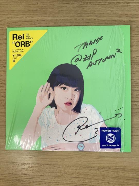 れをるサイン入りCD れをるサイン入りCD