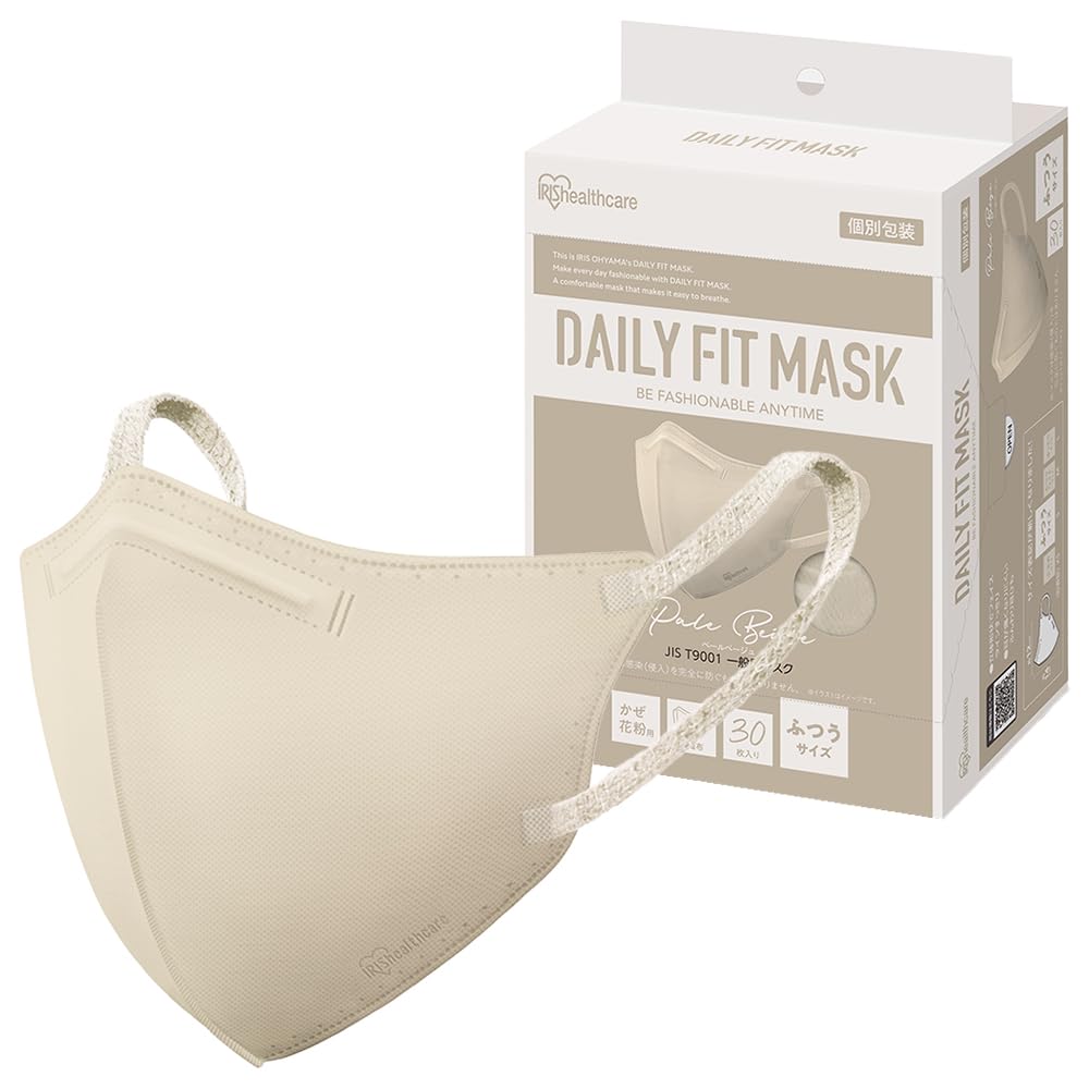 Amazon.co.jp: [アイリスオーヤマ] 立体マスク 30枚入 ペールベージュ