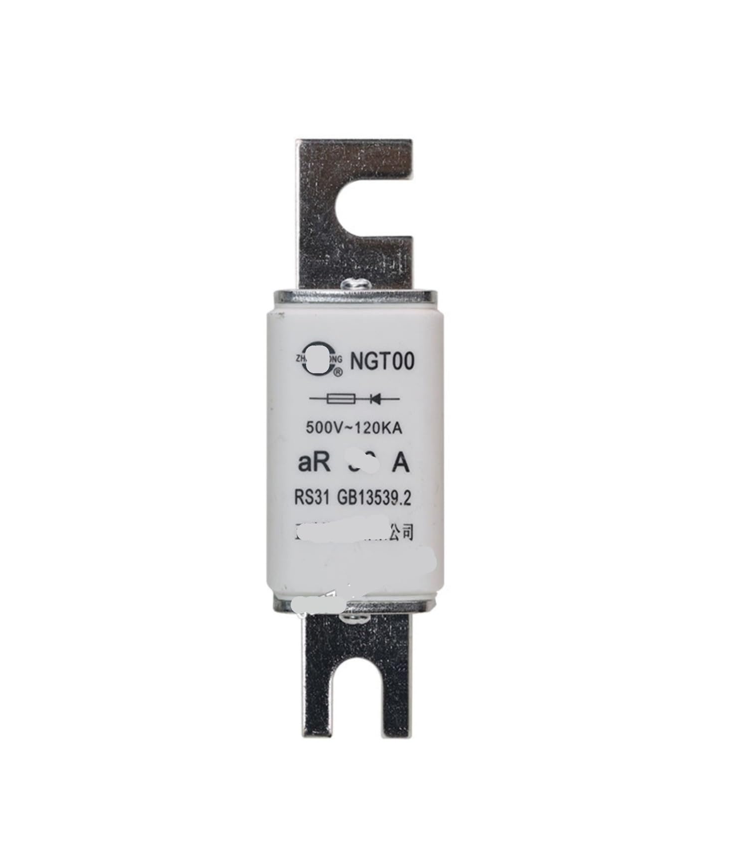 Fusible rapide NGT00 20A pour tableau électrique industriel - 2