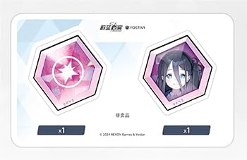 Amazon.co.jp: ブルアカ 中国0.5周年公式限定 天童アリス セット