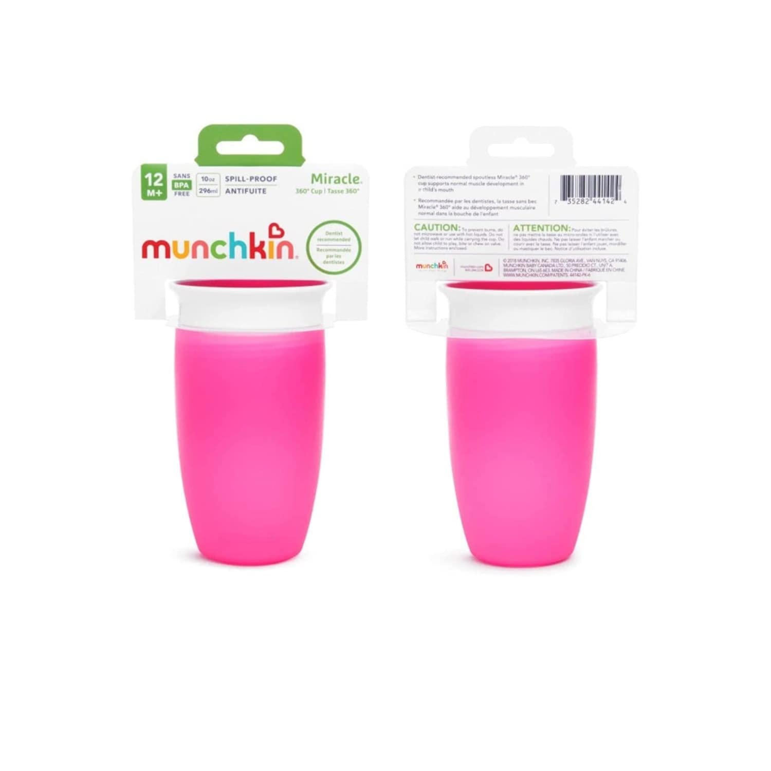 Munchkin 44142 10 Oz. Miracle 360? Cup Assorted Colors
