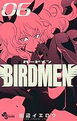 Amazon.co.jp: BIRDMEN（1） (少年サンデーコミックス) 電子書籍
