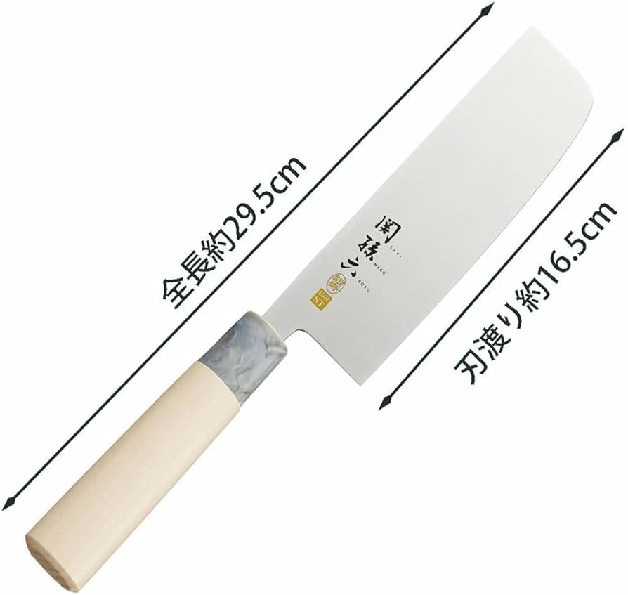 Amazon｜関孫六 銀寿 ステンレス 和包丁 菜切 165mm AK-5069