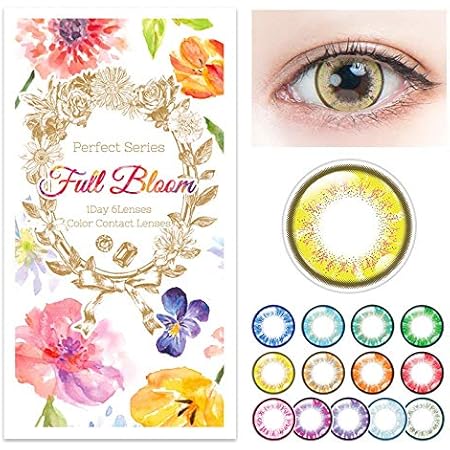 Amazon パーフェクトシリーズフルブルーム ランタナ イエロー 3 00 1箱6枚 カラコン イエロー 黄 Perfect Series ソフトコンタクトレンズ