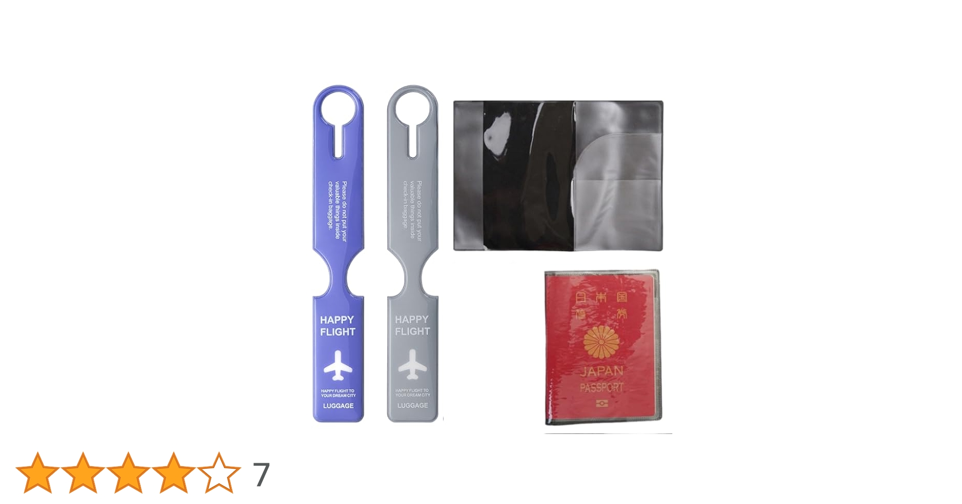 Amazon.co.jp: 【荷物用ラゲージタグ2枚 + パスポートケース1枚