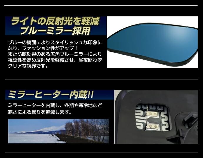 Amazon | 40系 アルファード 純正ミラー交換タイプ LEDシーケンシャル 