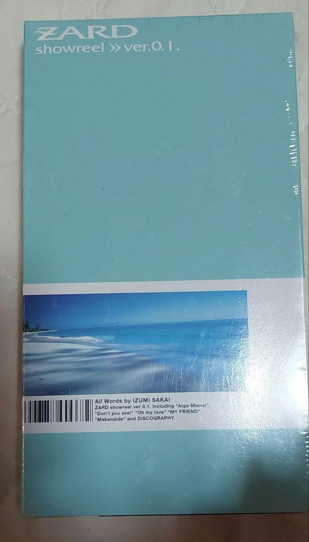 希少　ZARD showreel . ver.0.2  【VHS】 希少 ZARD showreel . ver.0.2 【VHS】