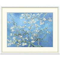 美品 フィンセント・ファン・ゴッホ「花咲く桃の木々」複製画 大作 大判 豪華額装 花咲く桃の木のある果樹園 【15号】 フィンセント・ファン・ゴッホ