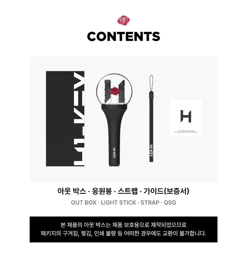 Amazon.com: H1-Key Official Light Stick : Sports & Outdoors