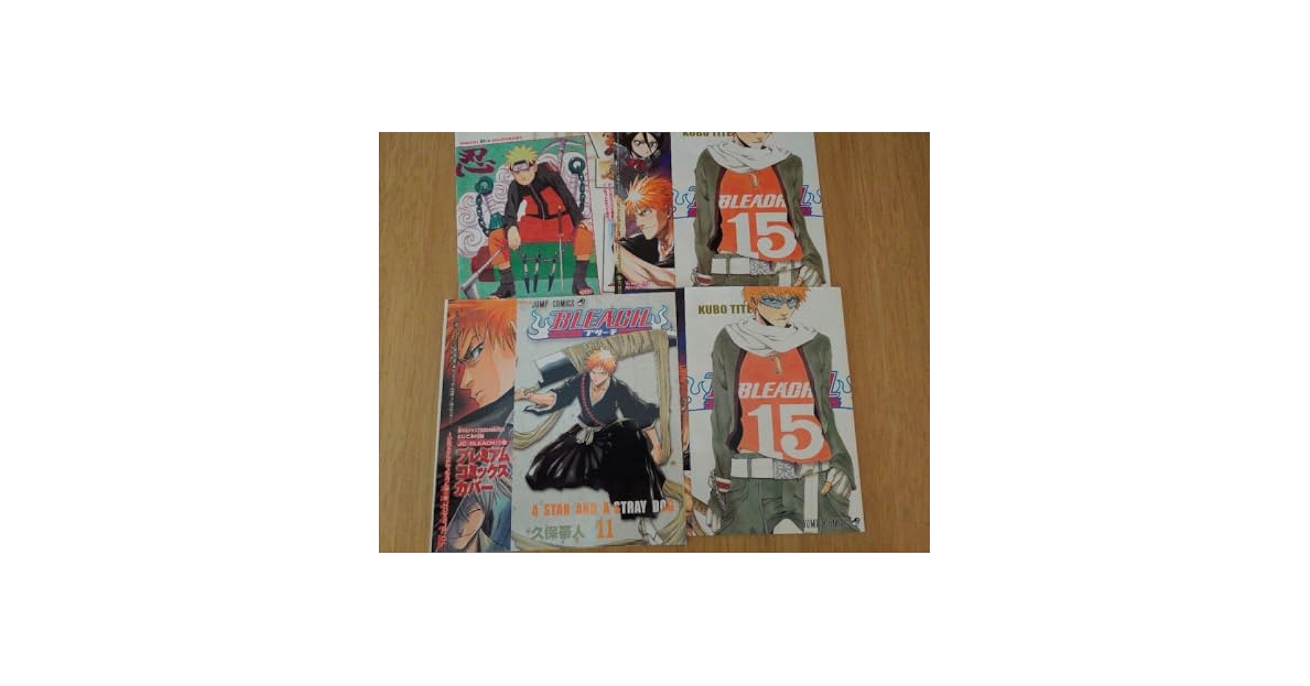 BLEACH ブリーチ　全巻　15巻のプレミアムカバー付き BLEACH ブリーチ 全巻 15巻のプレミアムカバー付き