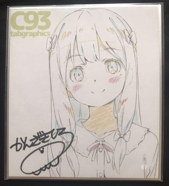 佐伯ソラ先生 コミケ限定色紙 Amazon.co.jp: エロマンガ先生和泉 紗霧コミケ版イラスト色紙