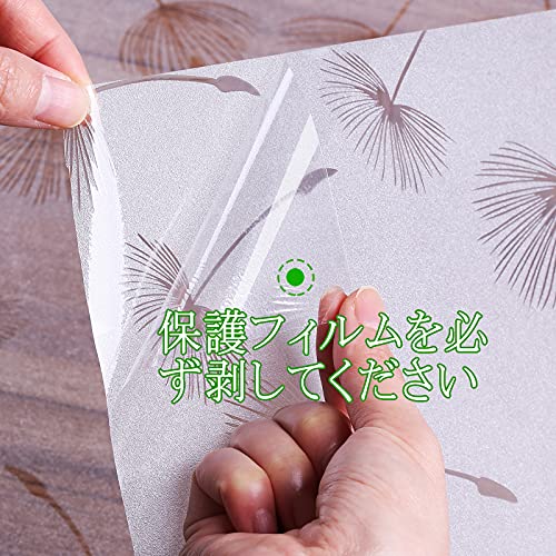 Image of CottonColors Window Film, Blindfold Sheet, Window Glass Film, Stained Glass, Repositionable, UV Protection, 35.4 x 78.7 inches (90 x 200 cm), No Glue DIY 055 Dandelion