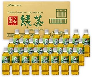 Starnine 【全12回定期便】八女 玉露入り 緑茶 500ml × 24本 ARM017