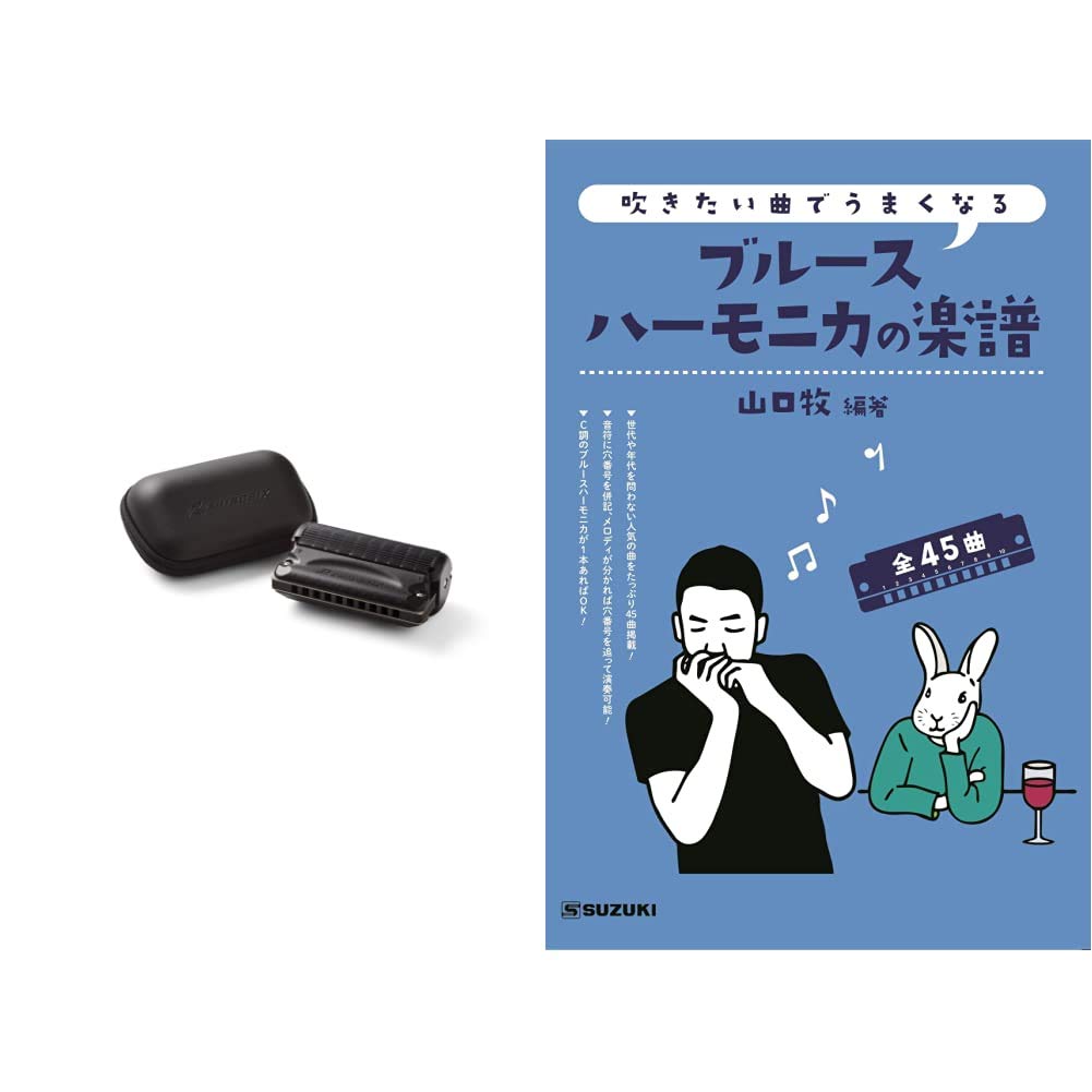 Amazon | 【セット買い】SUZUKI スズキ サイレンサー付10ホール