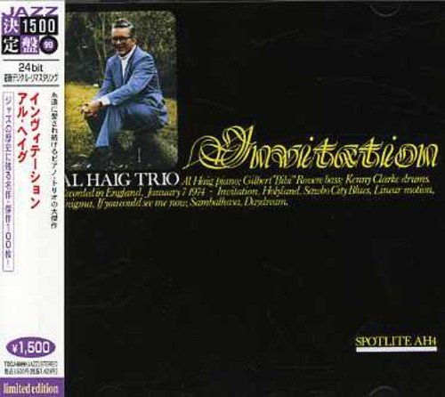AL HAIG TRIO - Invitation - Disque CD