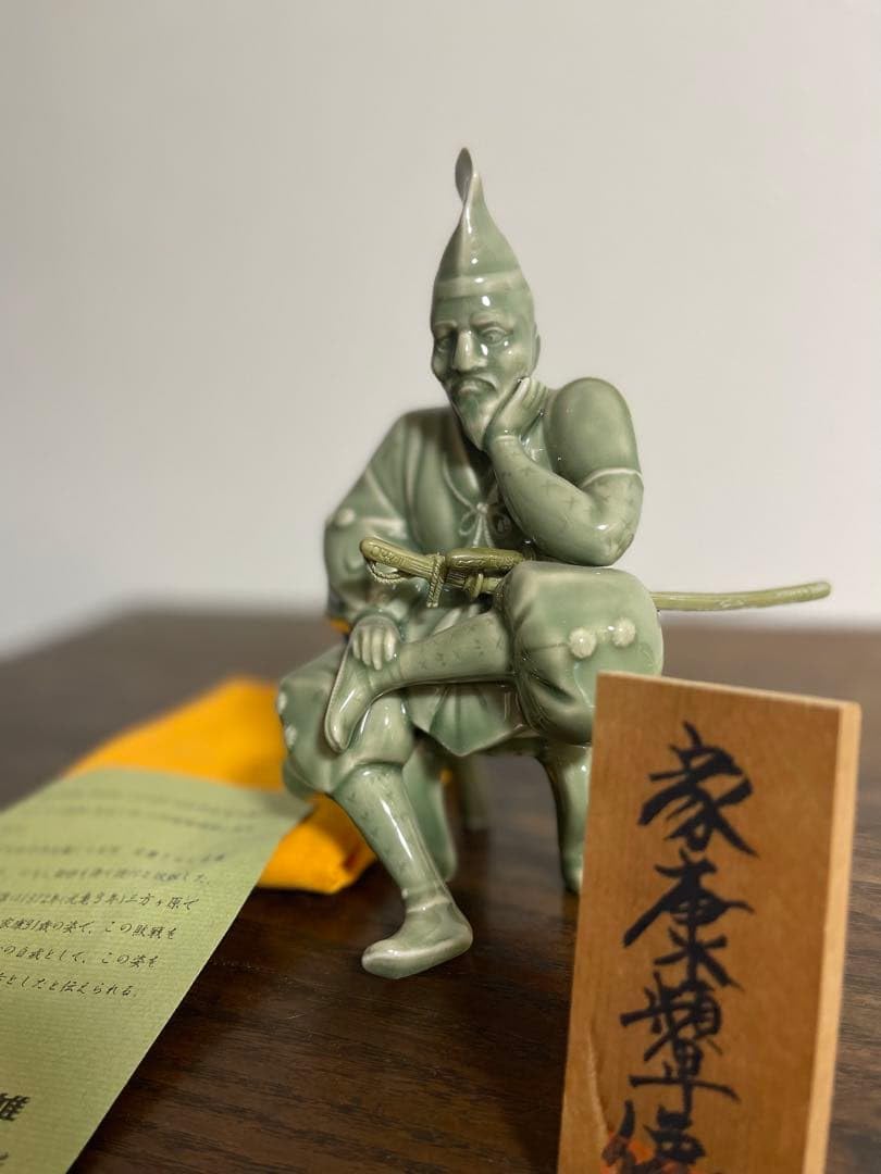 Amazon.co.jp: 家康公 顰像（しかみぞう） 陶器置物 瑠歩英雄 岡崎
