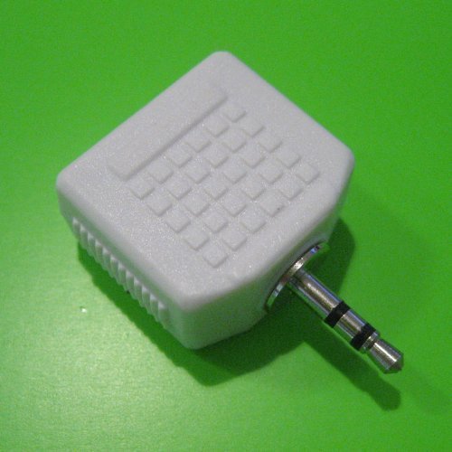 Trisonic 2.5mm to 2-3.5 Stereo Headphone Splitter Y Adapter