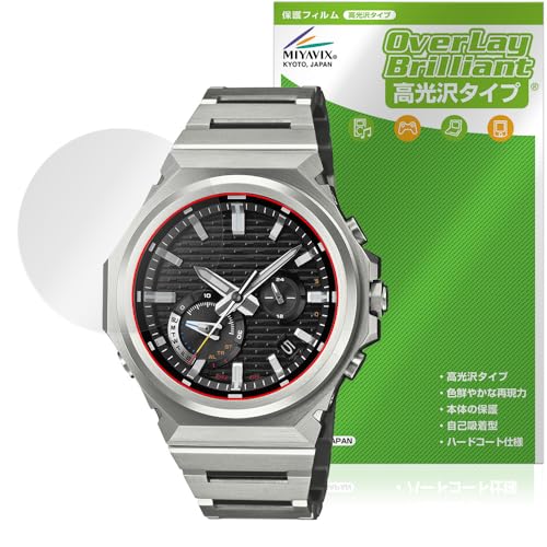 �~���r�b�N�X CASIO G-SHOCK GST-B1000 �V���[�Y �Ή� �ی� �t�B���� ���� �h�w�� �h�C�A ���{��