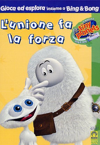 Tiny Planets 06 DVD educativo para tardes de cine en familia