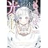 YUYA「もう一度、光の中へ(1)」