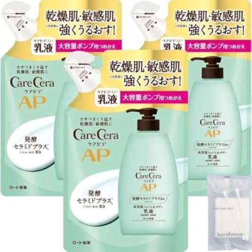 kurahooon 3Zbg PAZAP tFCX{fB t lւ 370ml e  r kurahooon RbgZbgt