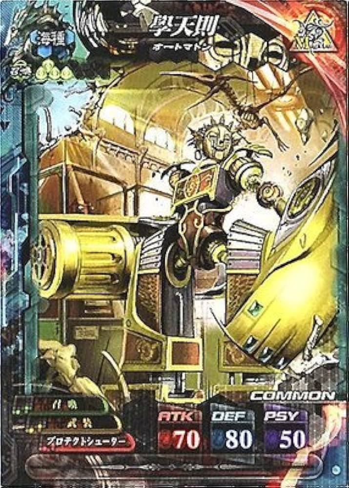 ロードオブヴァーミリオン まとめ売り Amazon.co.jp: ロード オブ ヴァーミリオン/海種【LoV4.0】003