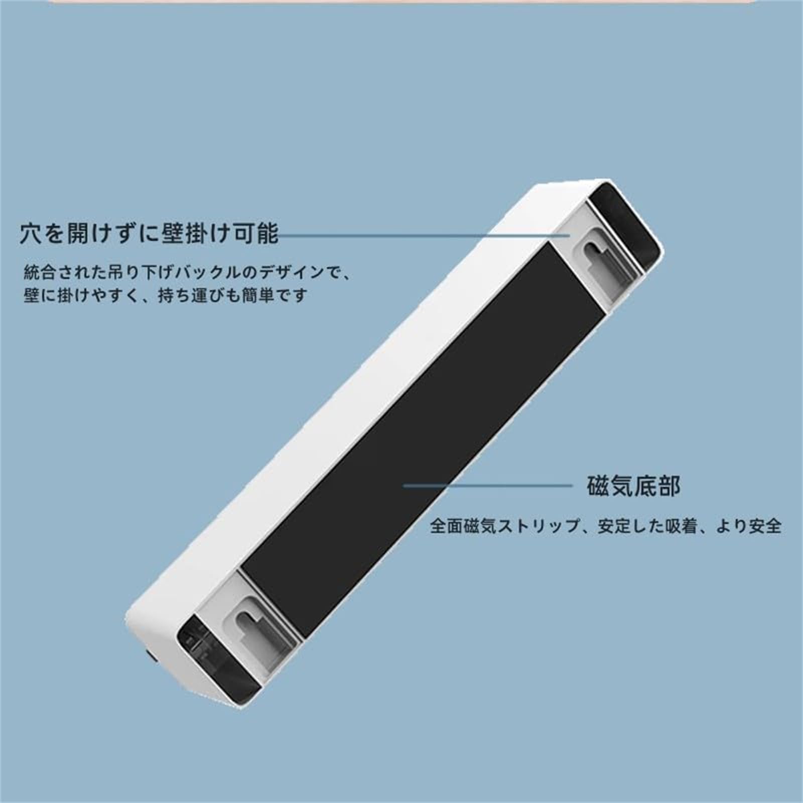 Amazon｜YEEHLIK ラップカッター スライド ラップホルダー マグネット